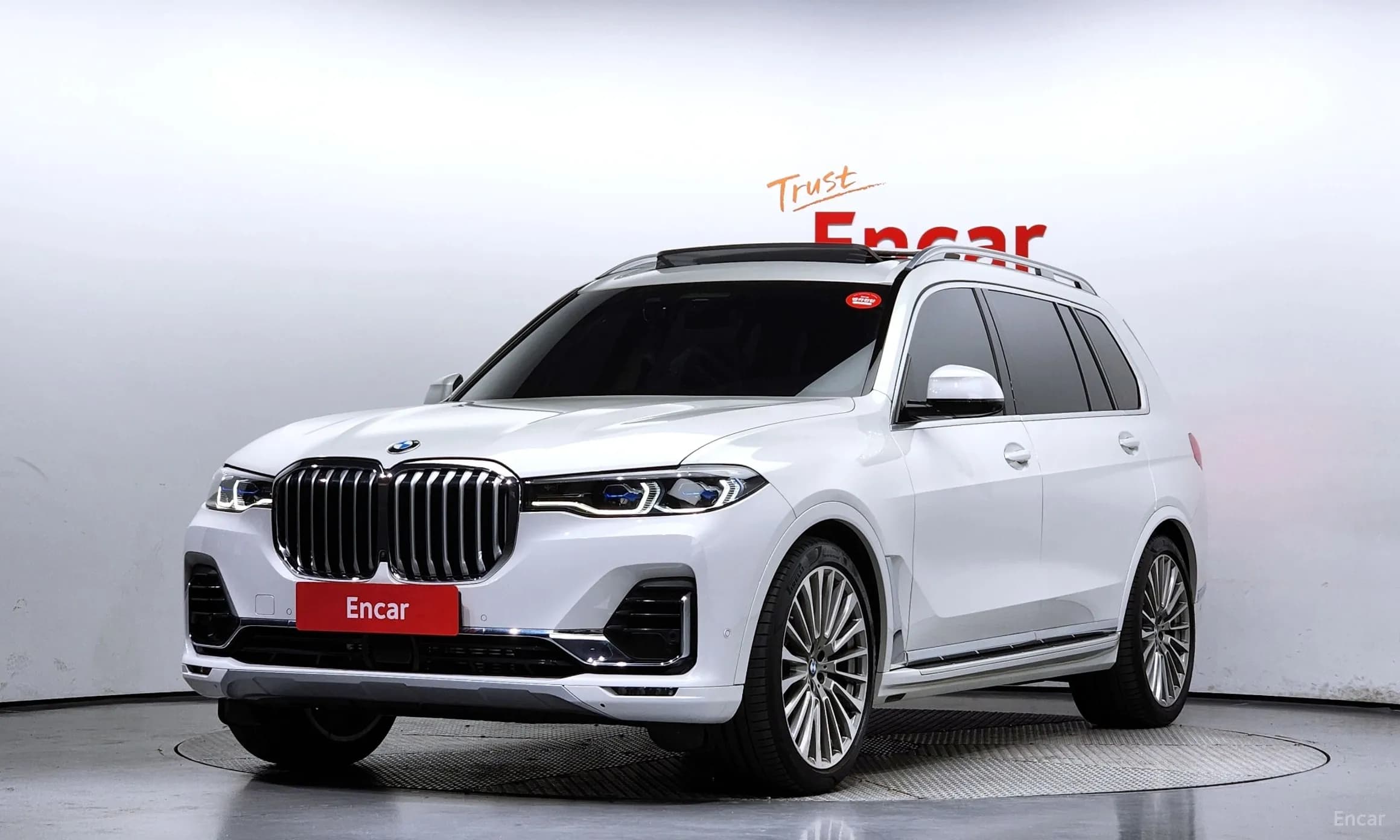 X7 (G07)