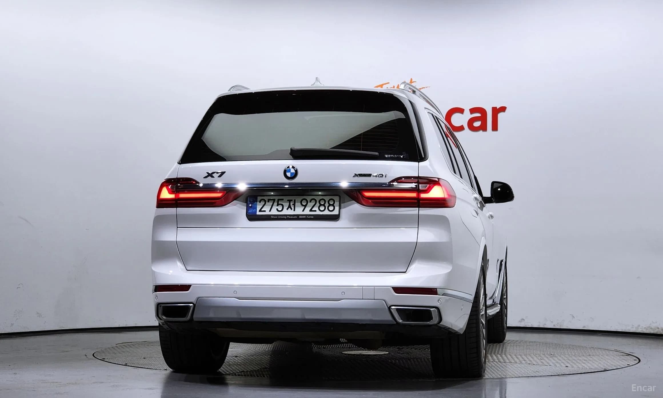 X7 (G07)