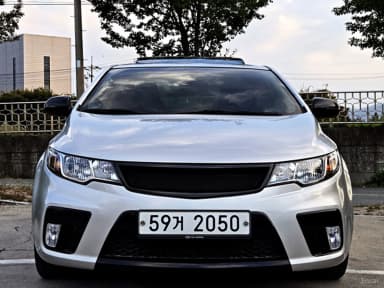 Forte Coop