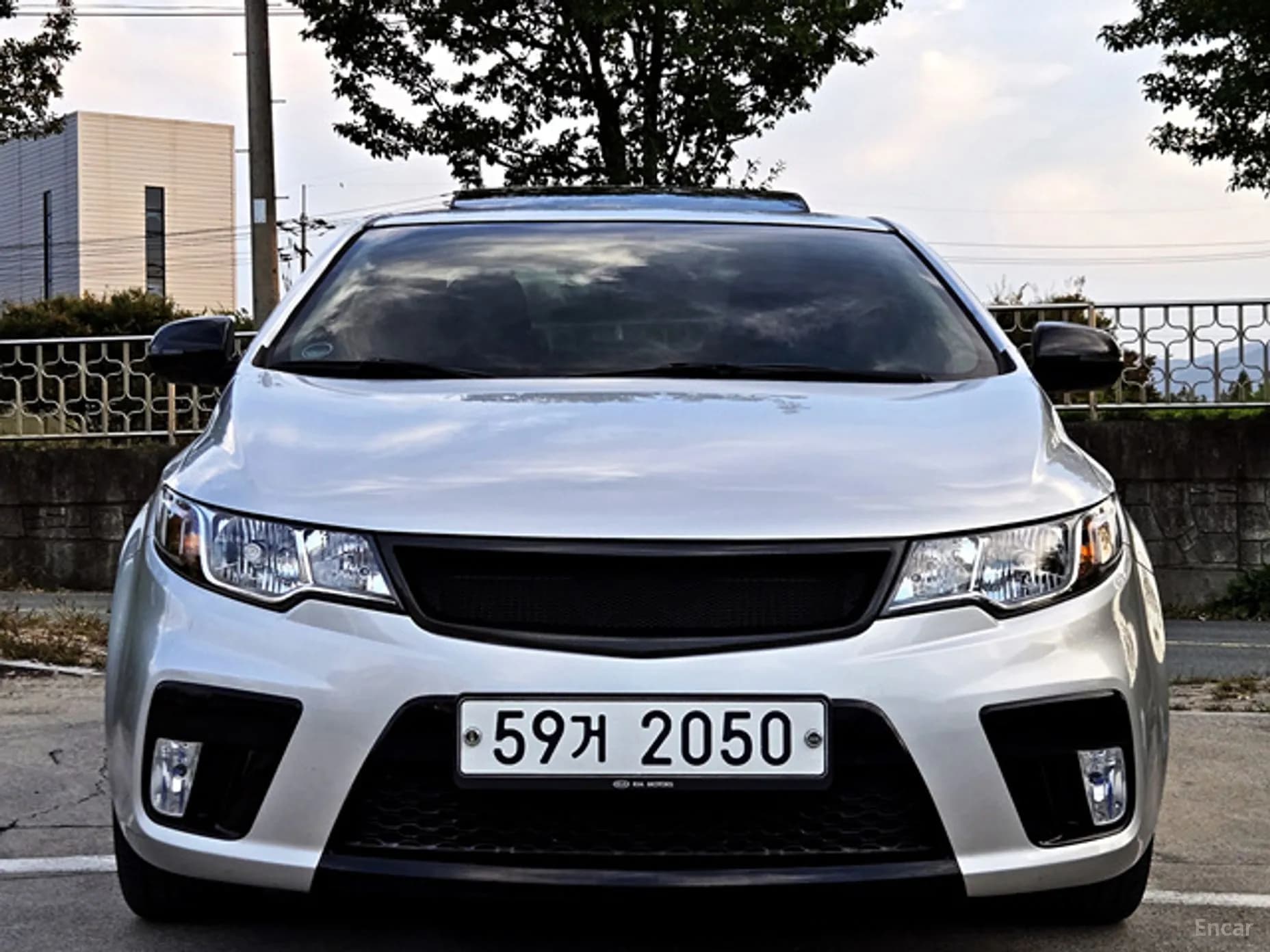 Forte Coop