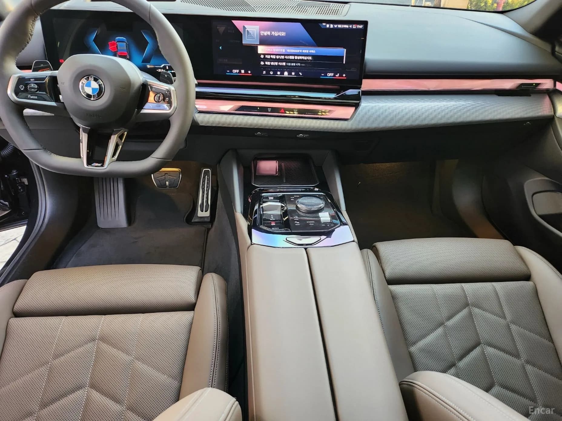 5 Series (G60)