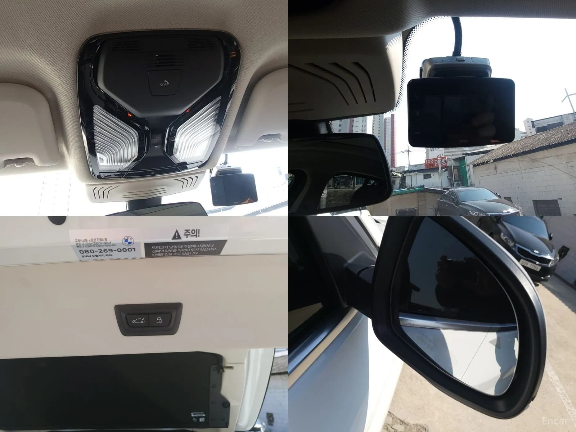 X4 (G02)
