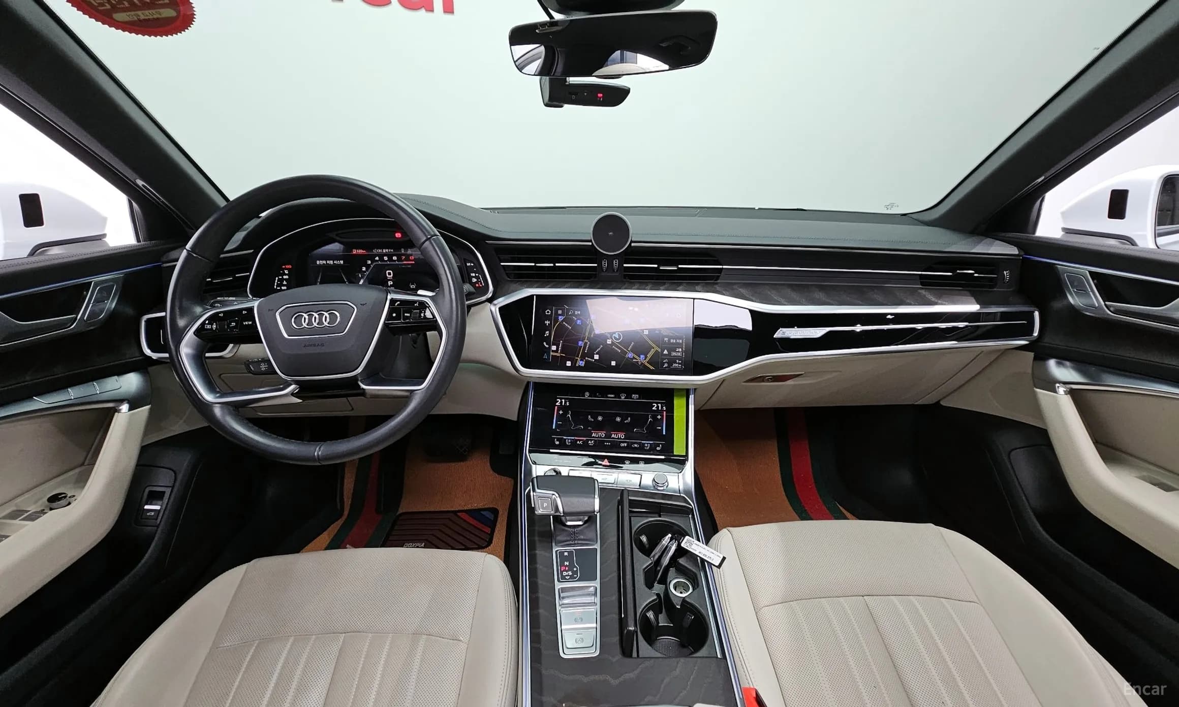 A6 (C8)