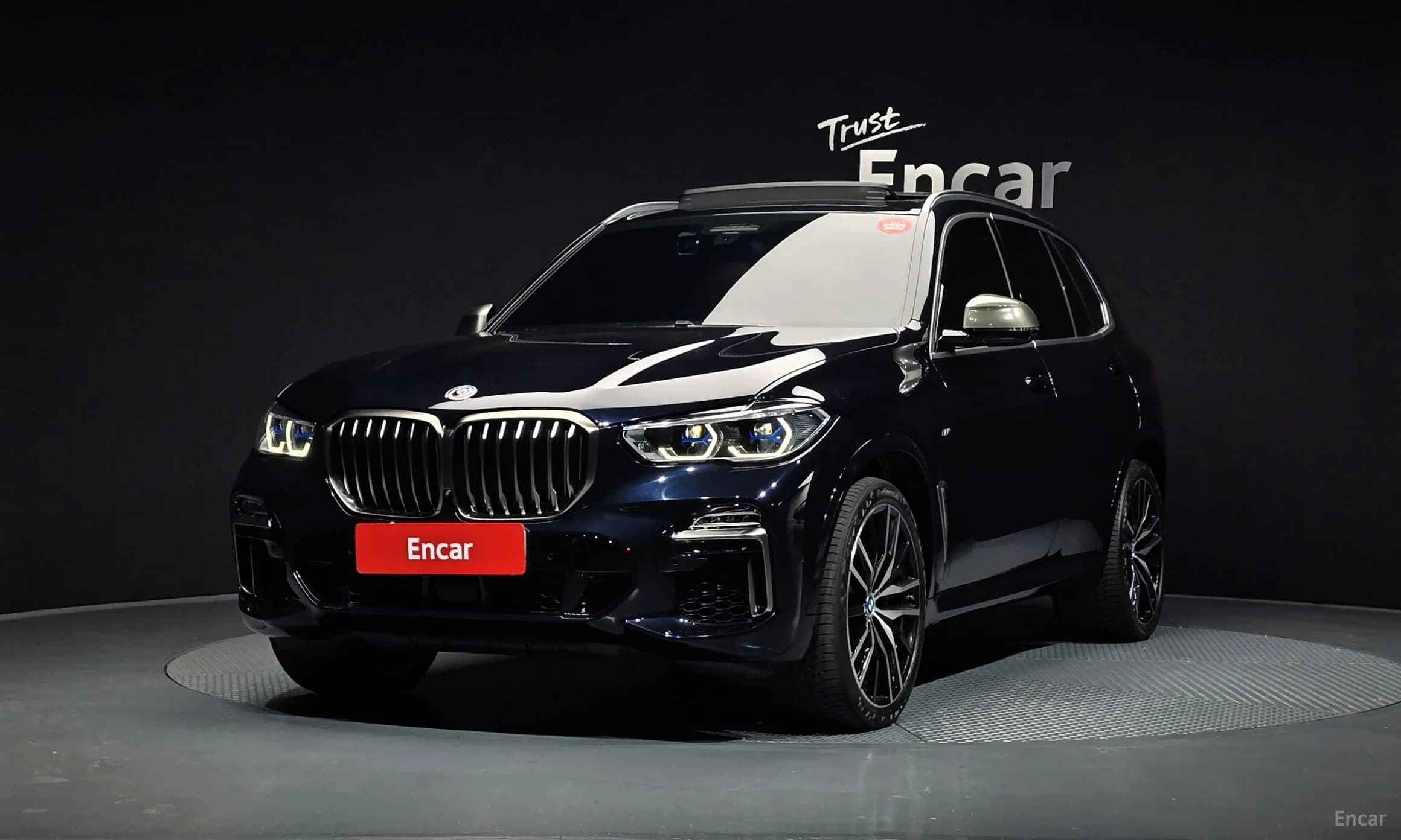 X5 (G05)