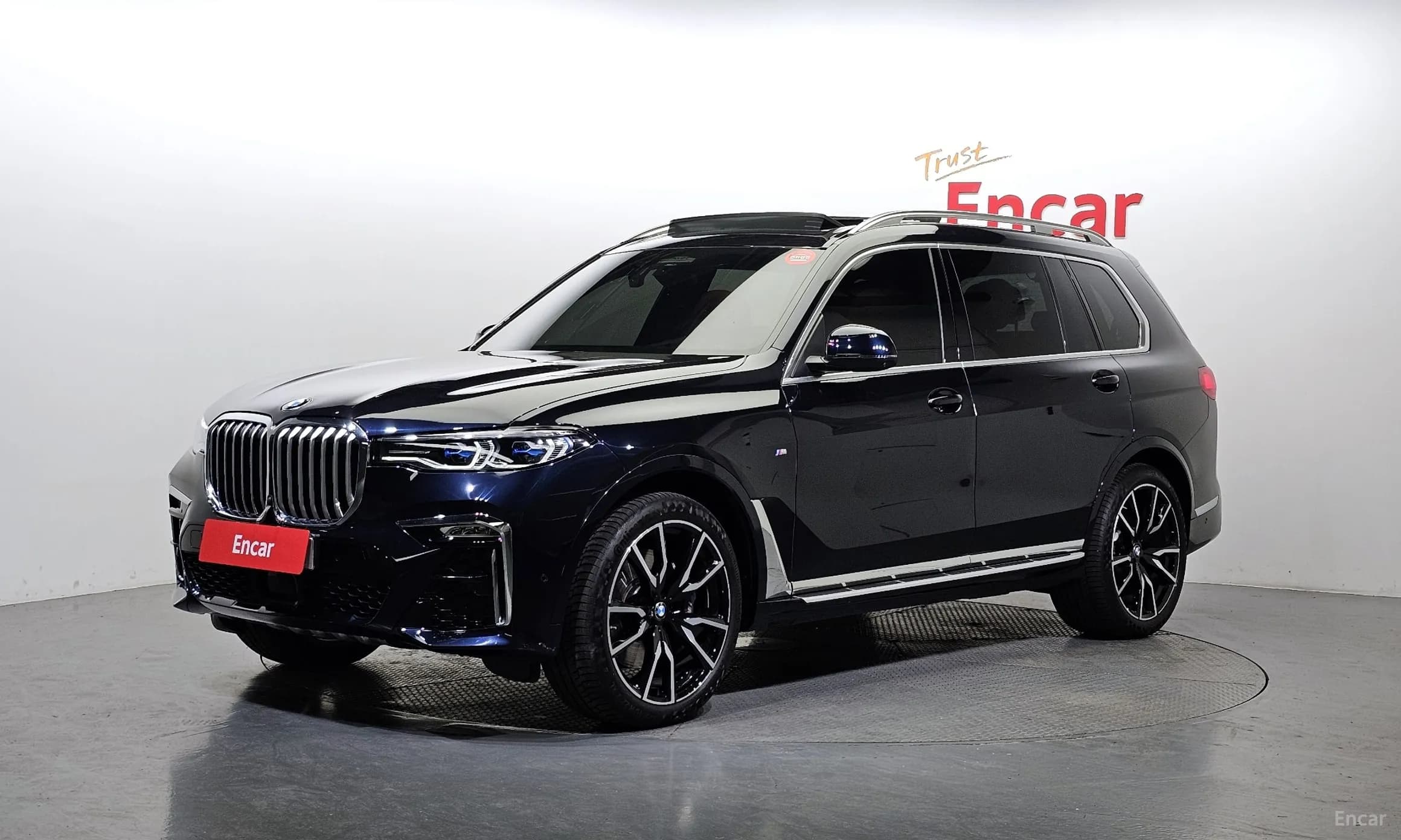 X7 (G07)