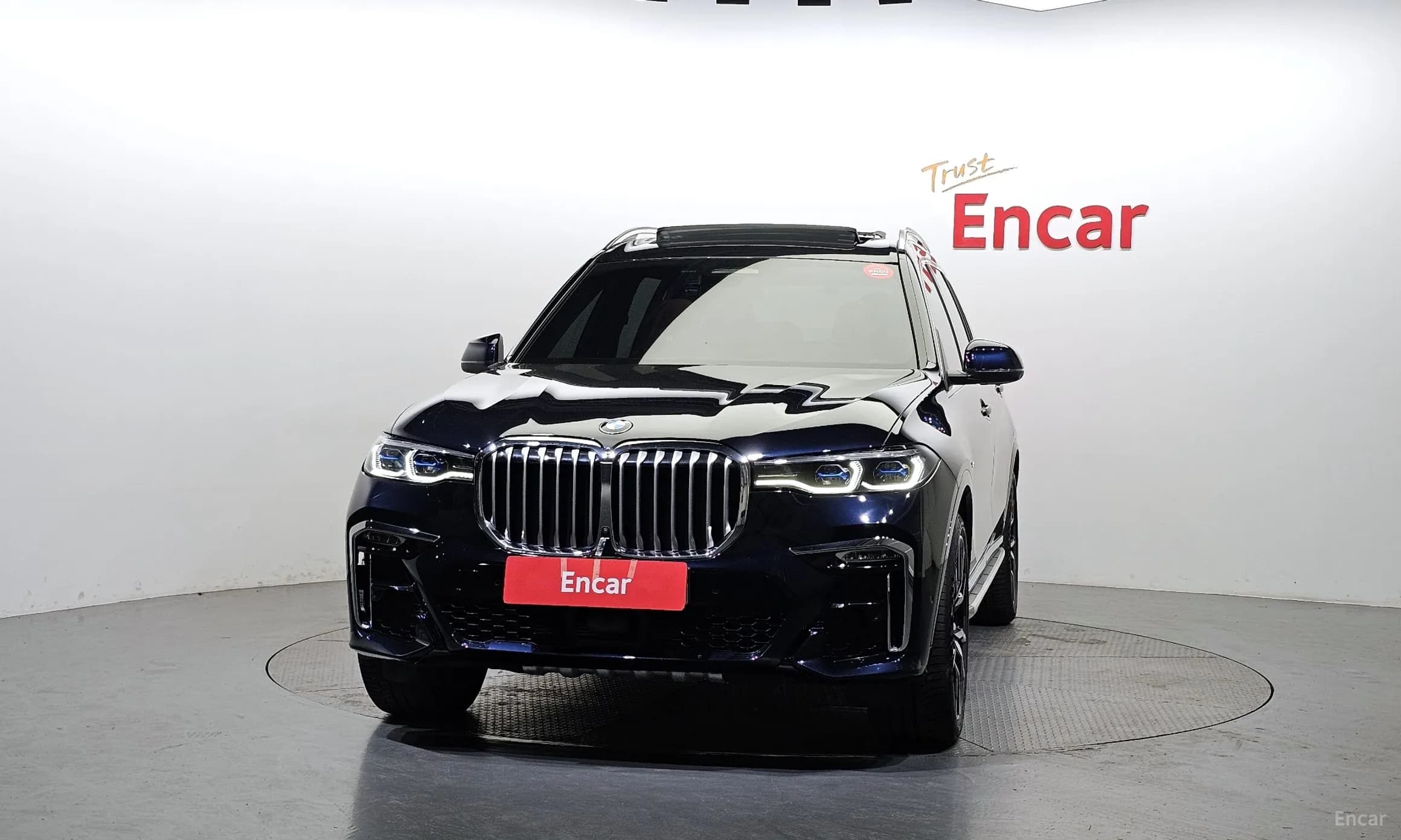 X7 (G07)