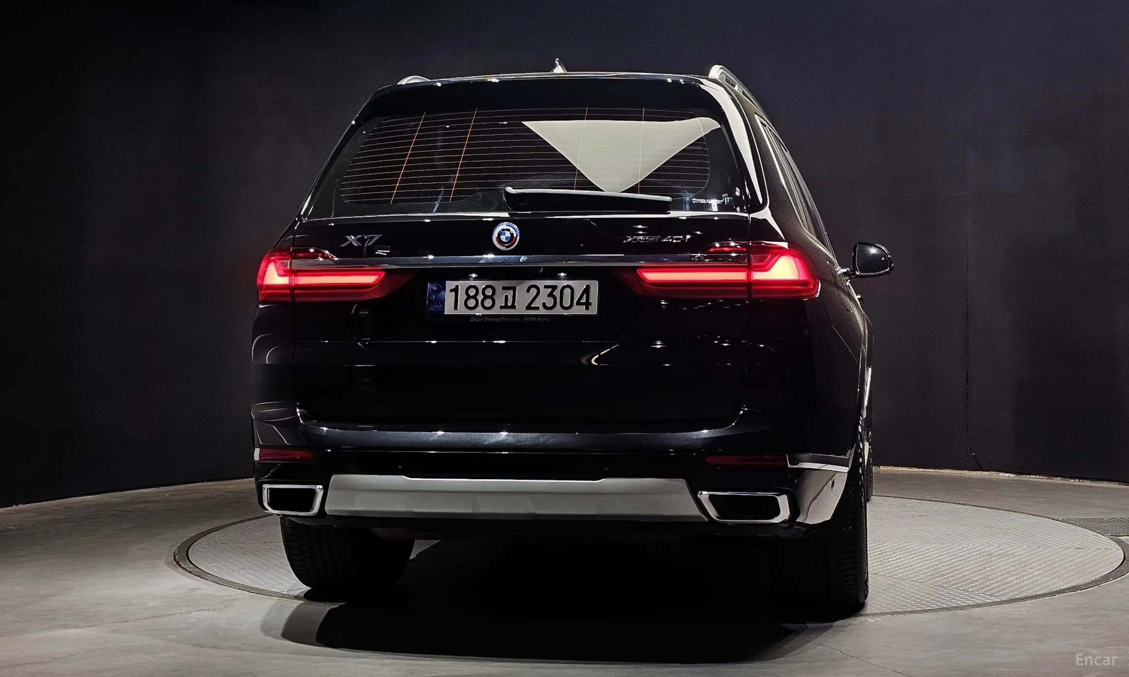 X7 (G07)