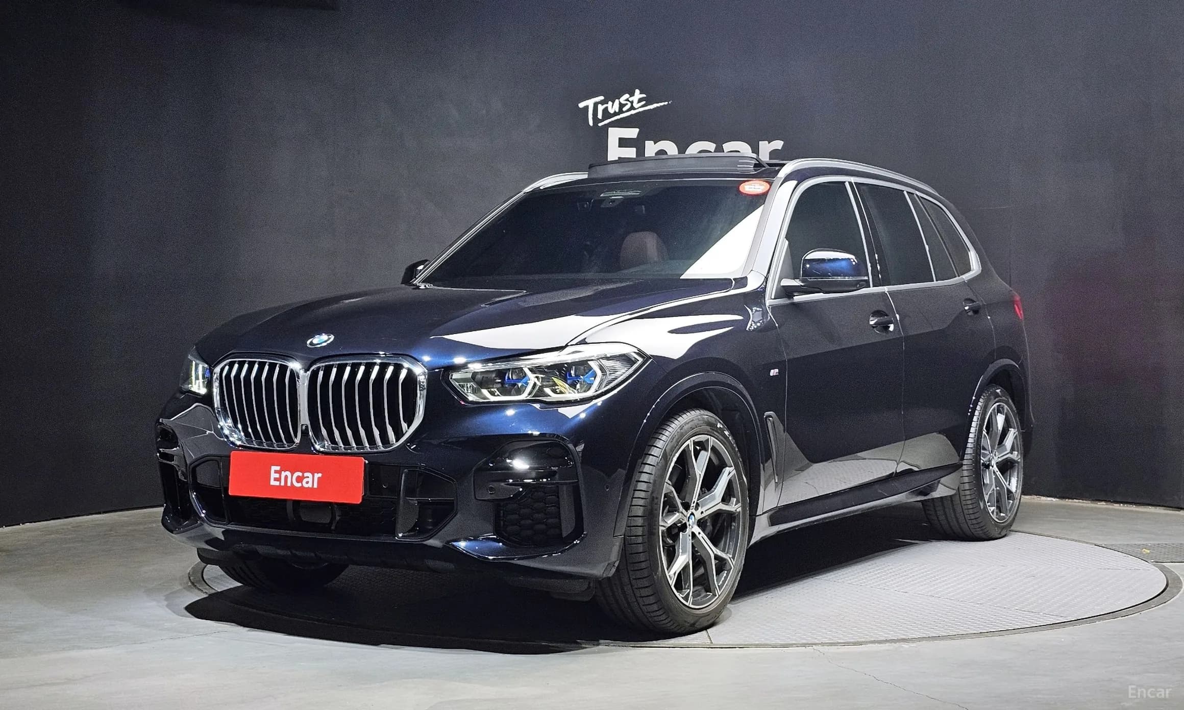 X5 (G05)
