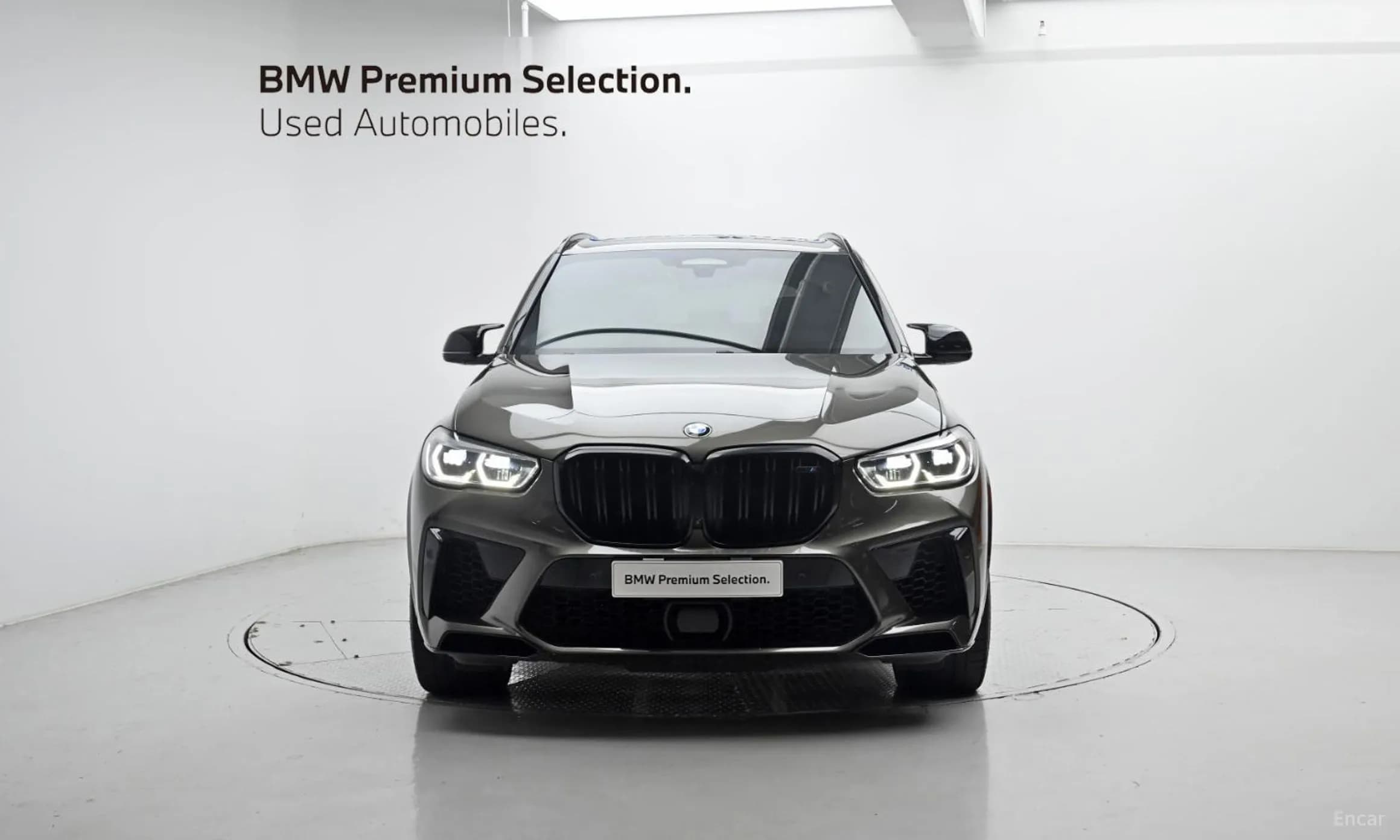 X5M (G05)