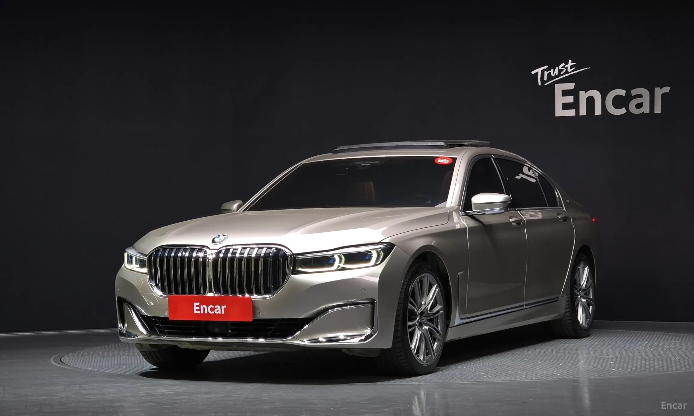 7 Series (G11)