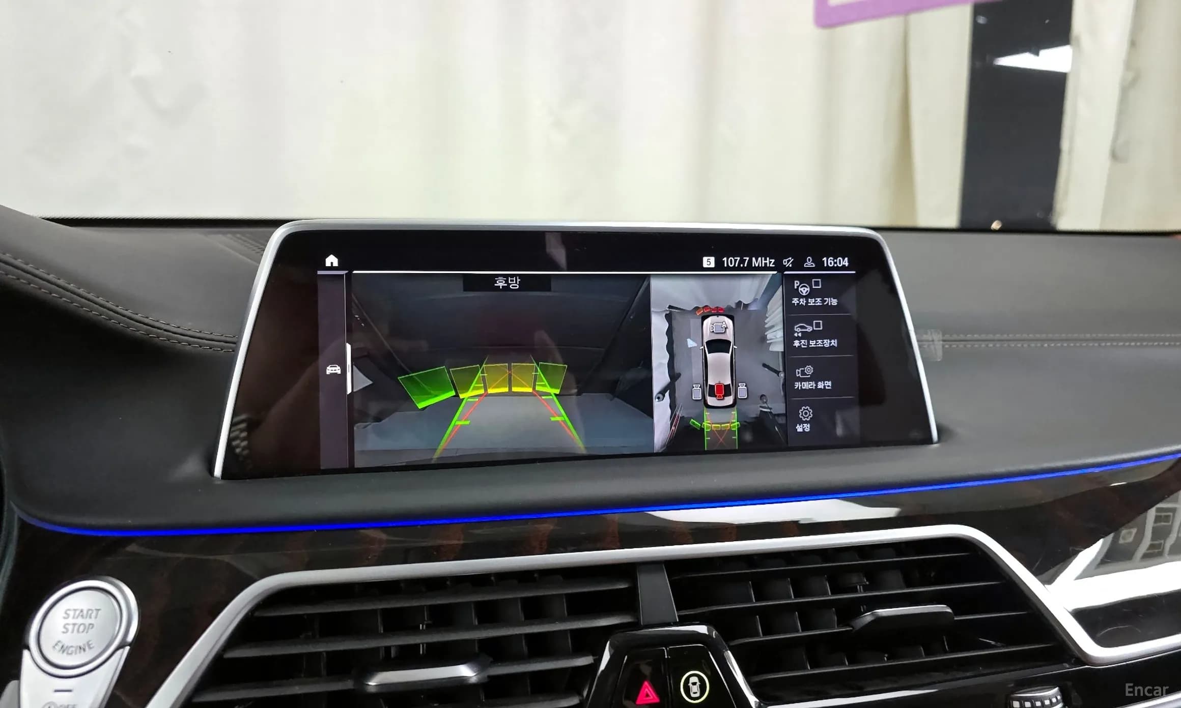 7 Series (G11)