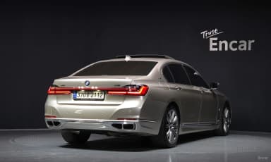 7 Series (G11)