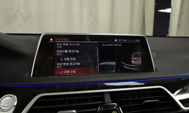 7 Series (G11)