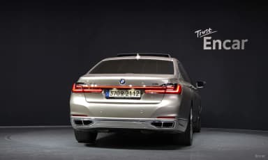 7 Series (G11)