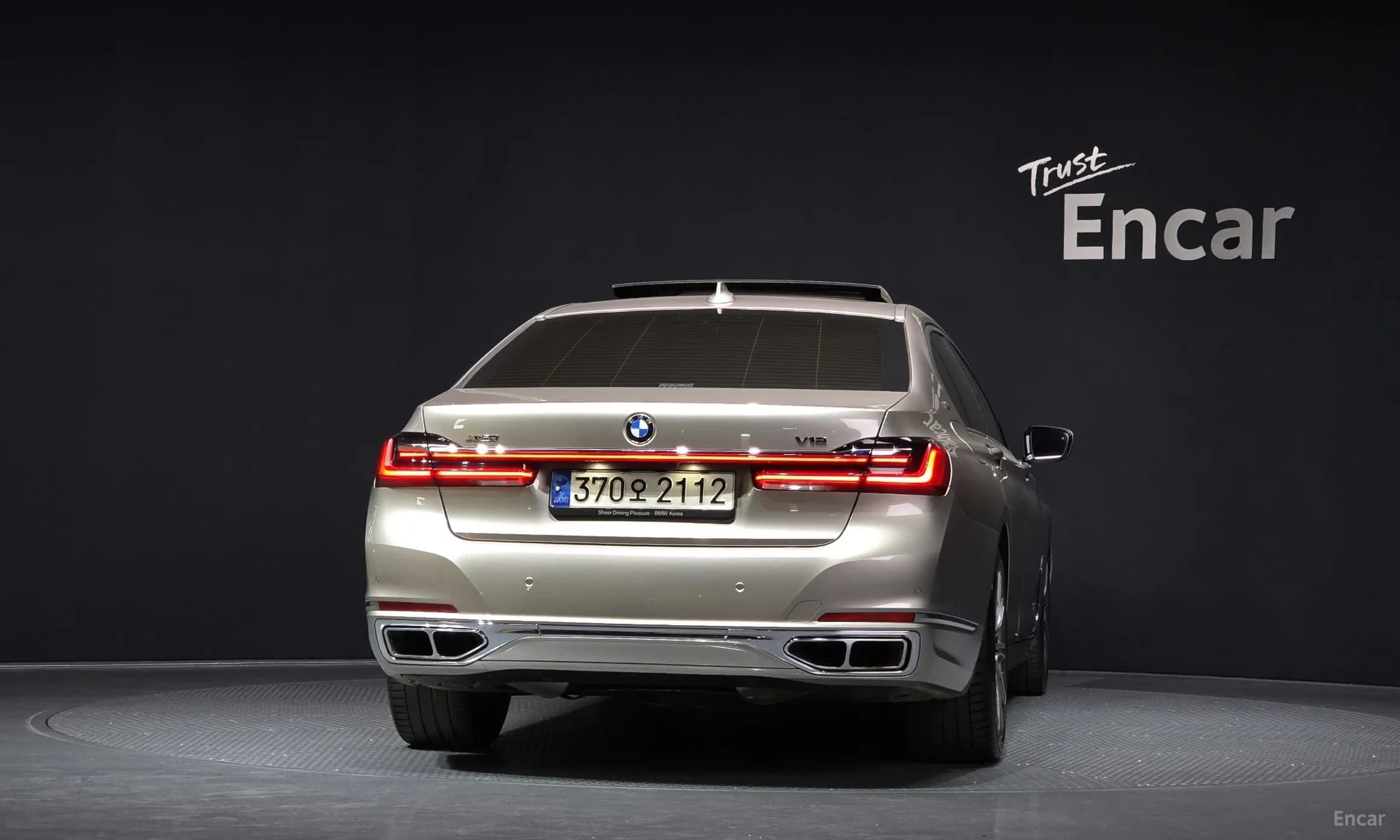 7 Series (G11)