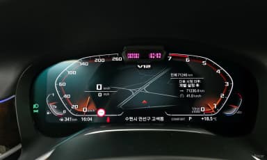 7 Series (G11)