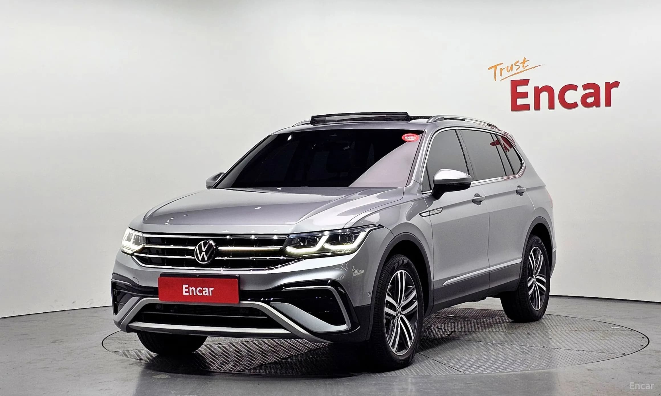 Tiguan All Space