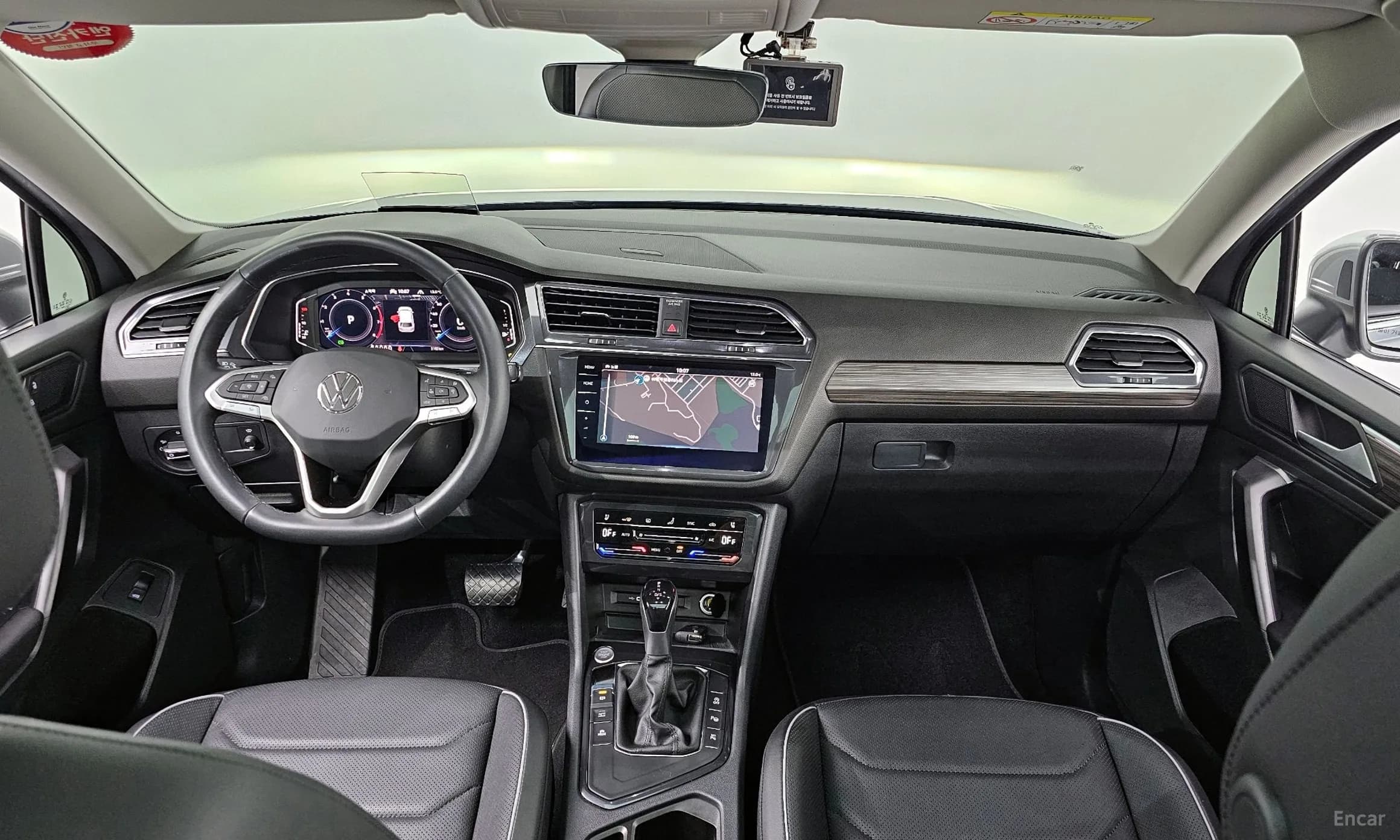 Tiguan All Space