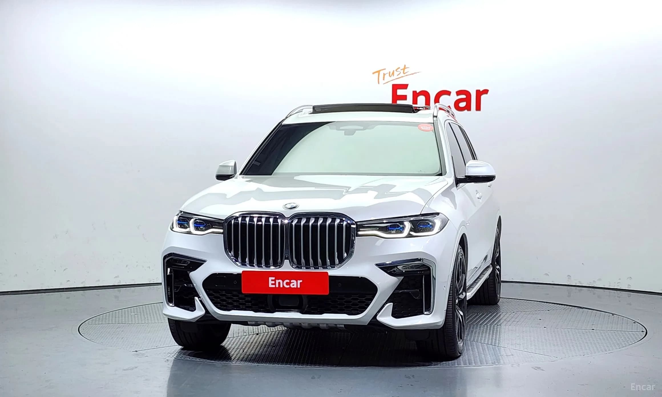 X7 (G07)