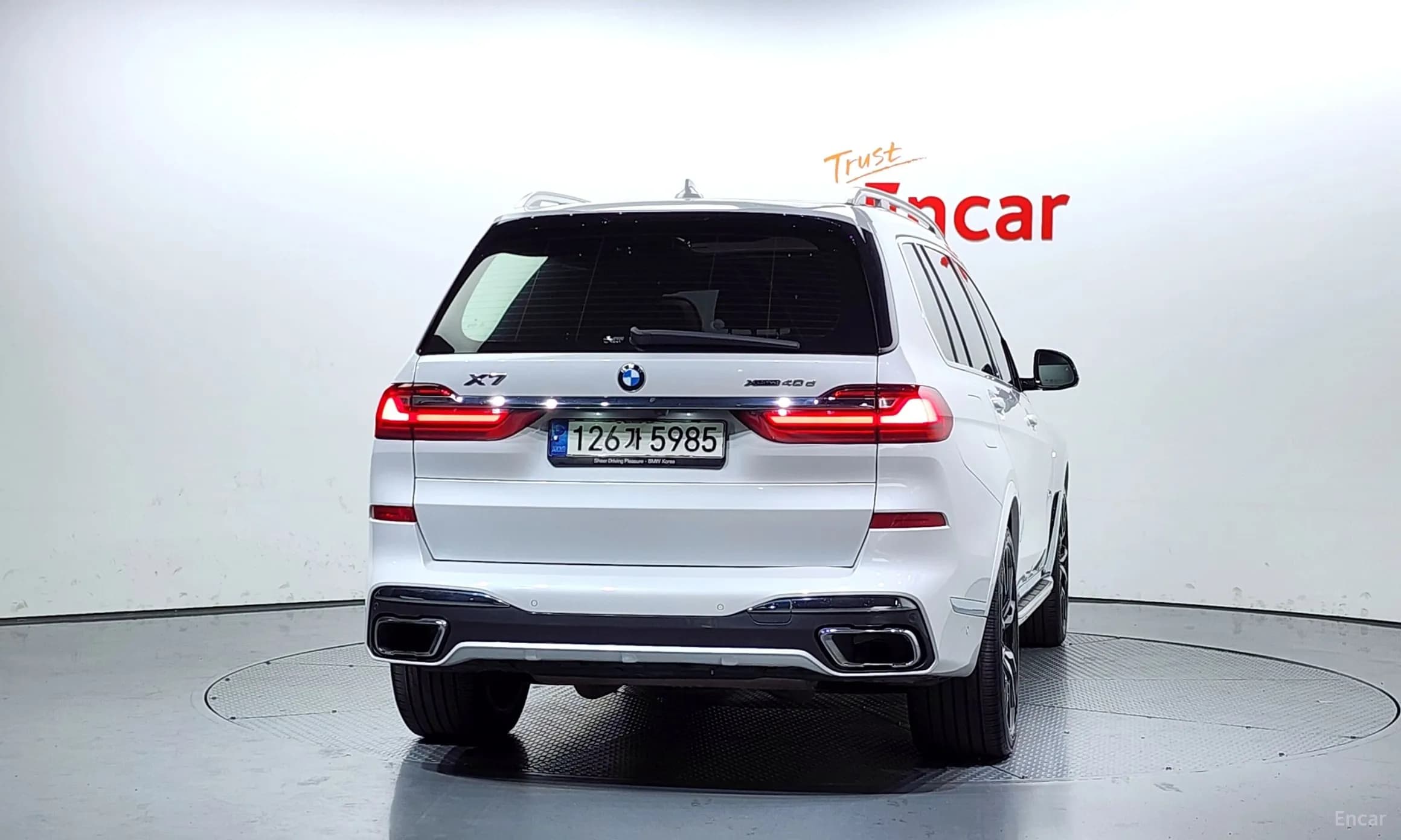 X7 (G07)
