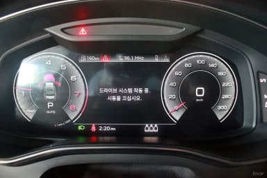 A6 (C8)