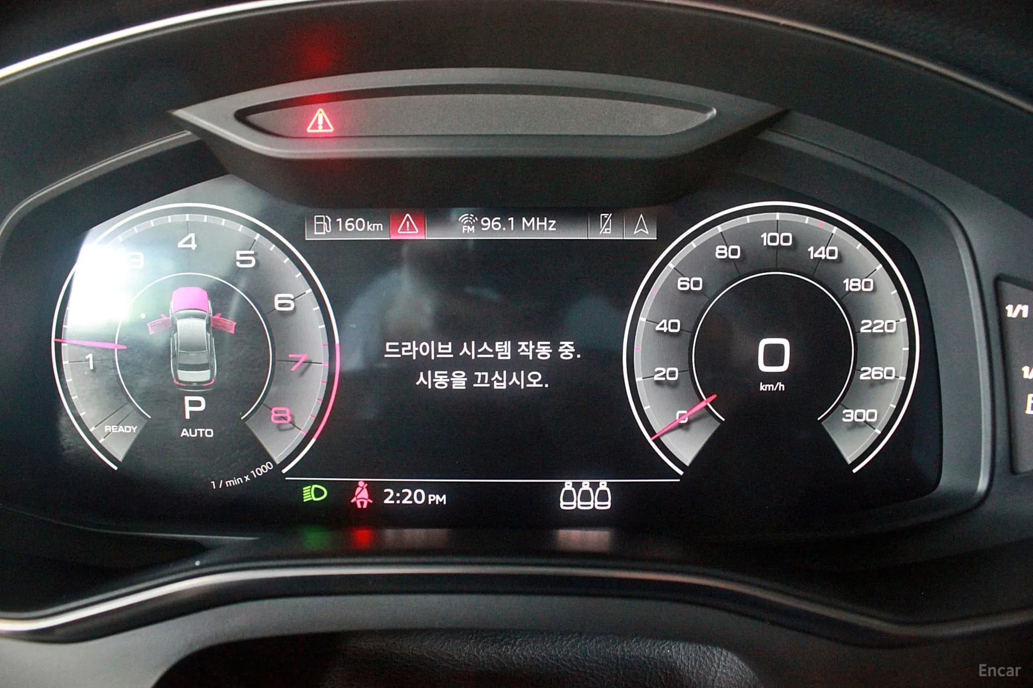 A6 (C8)
