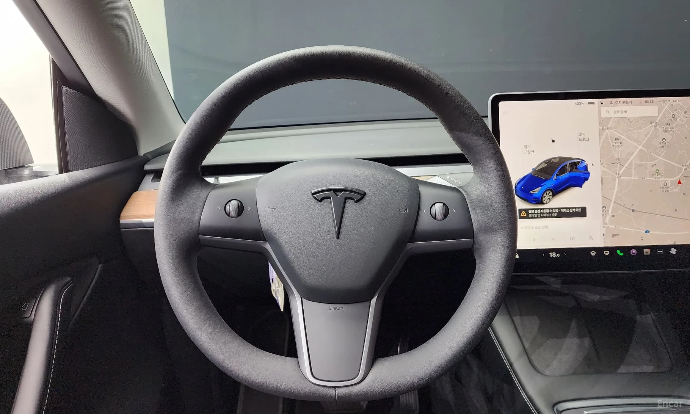 Model Y