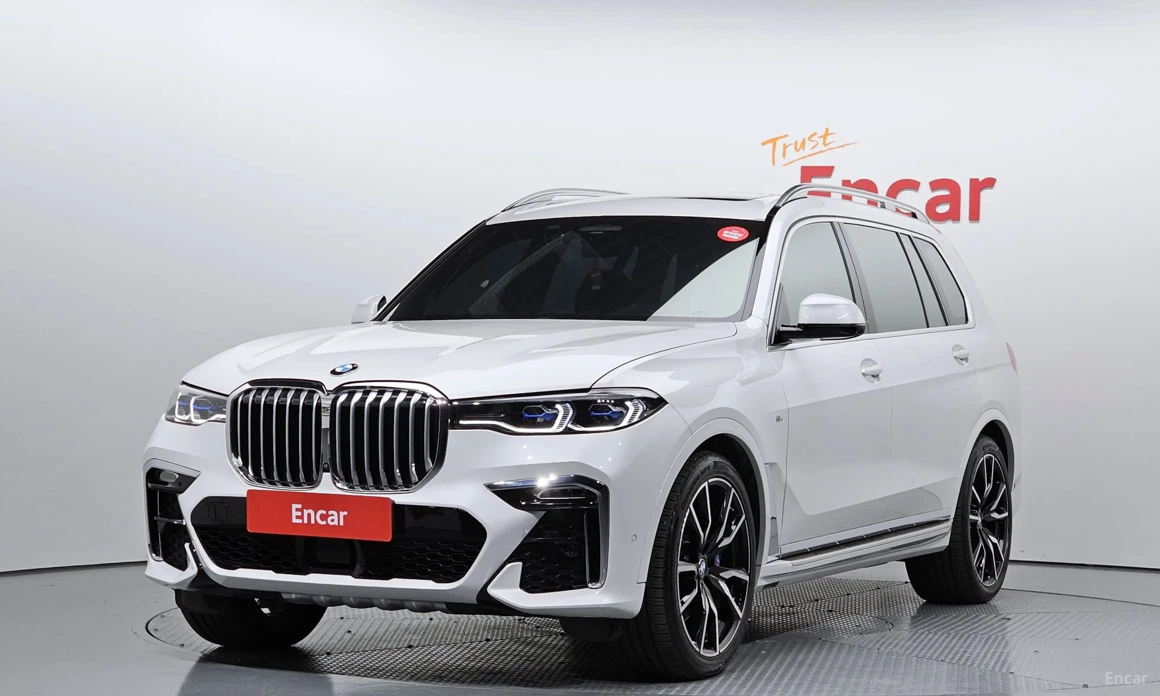 X7 (G07)