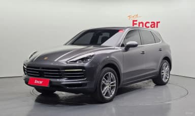 Cayenne (PO536)