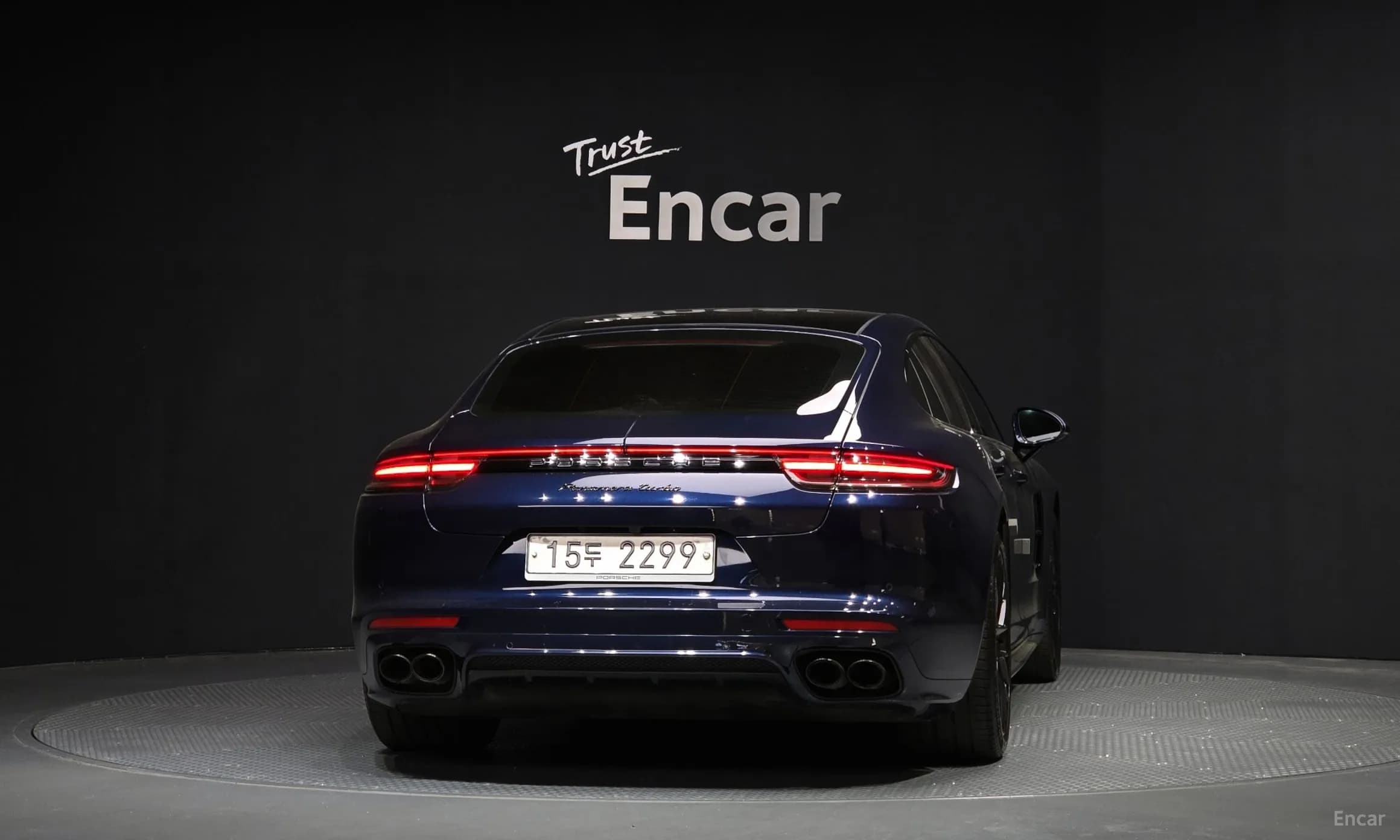 Panamera (971)