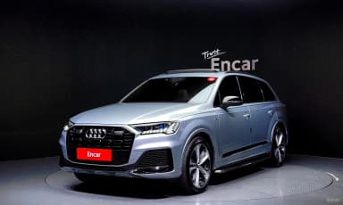 Q7 (4M)