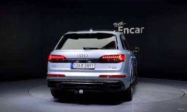 Q7 (4M)