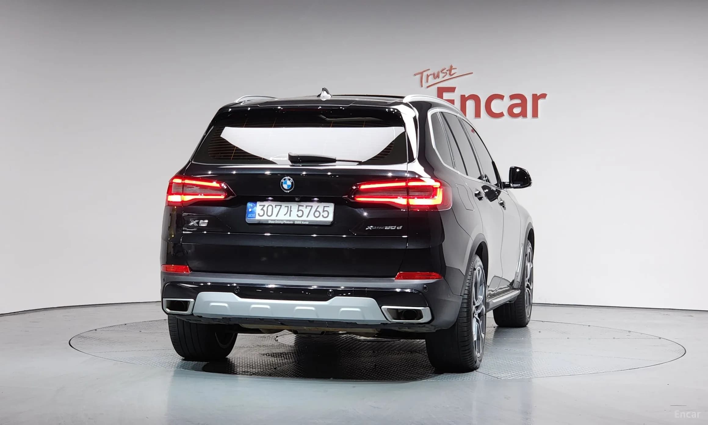X5 (G05)