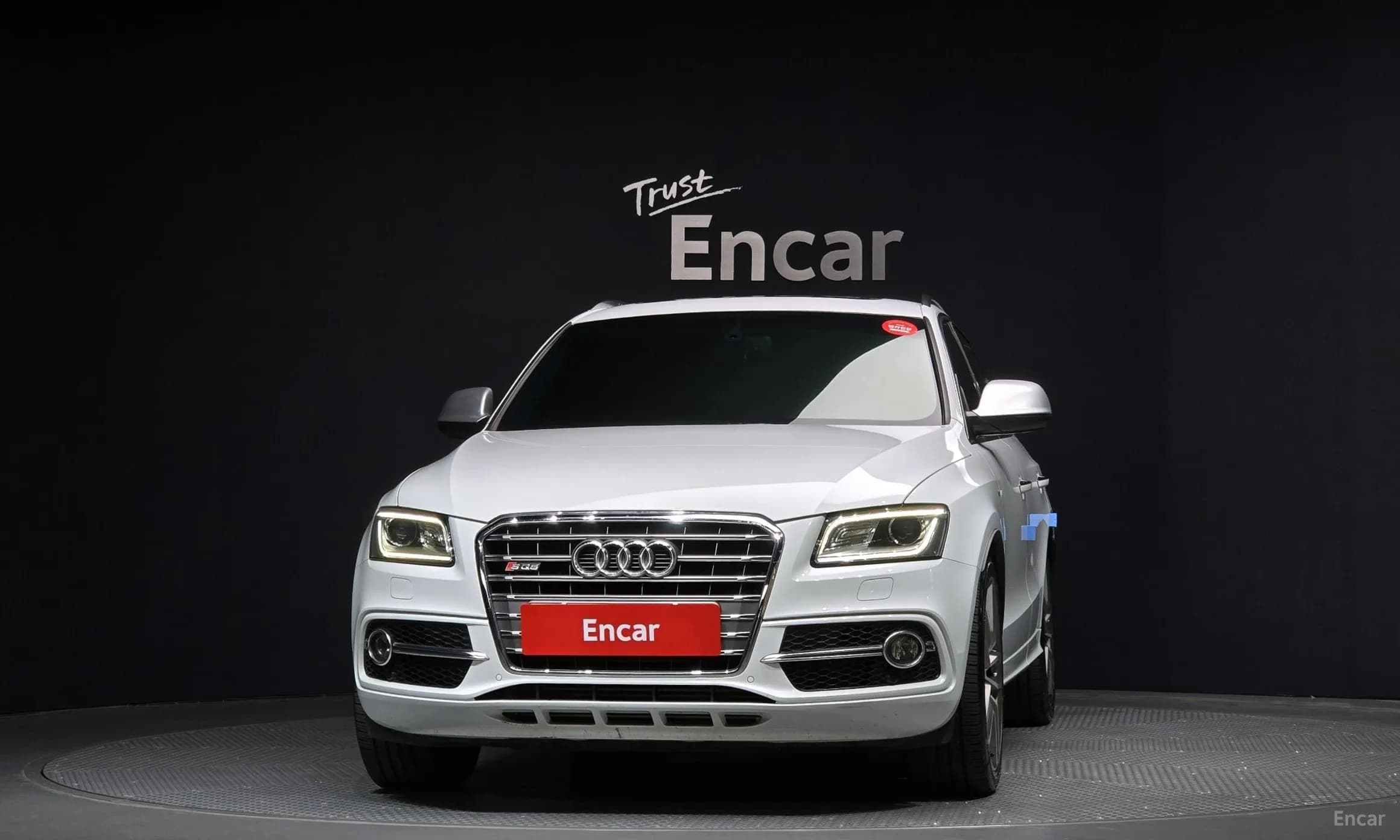 SQ5
