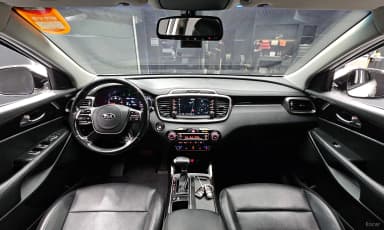 Sorento