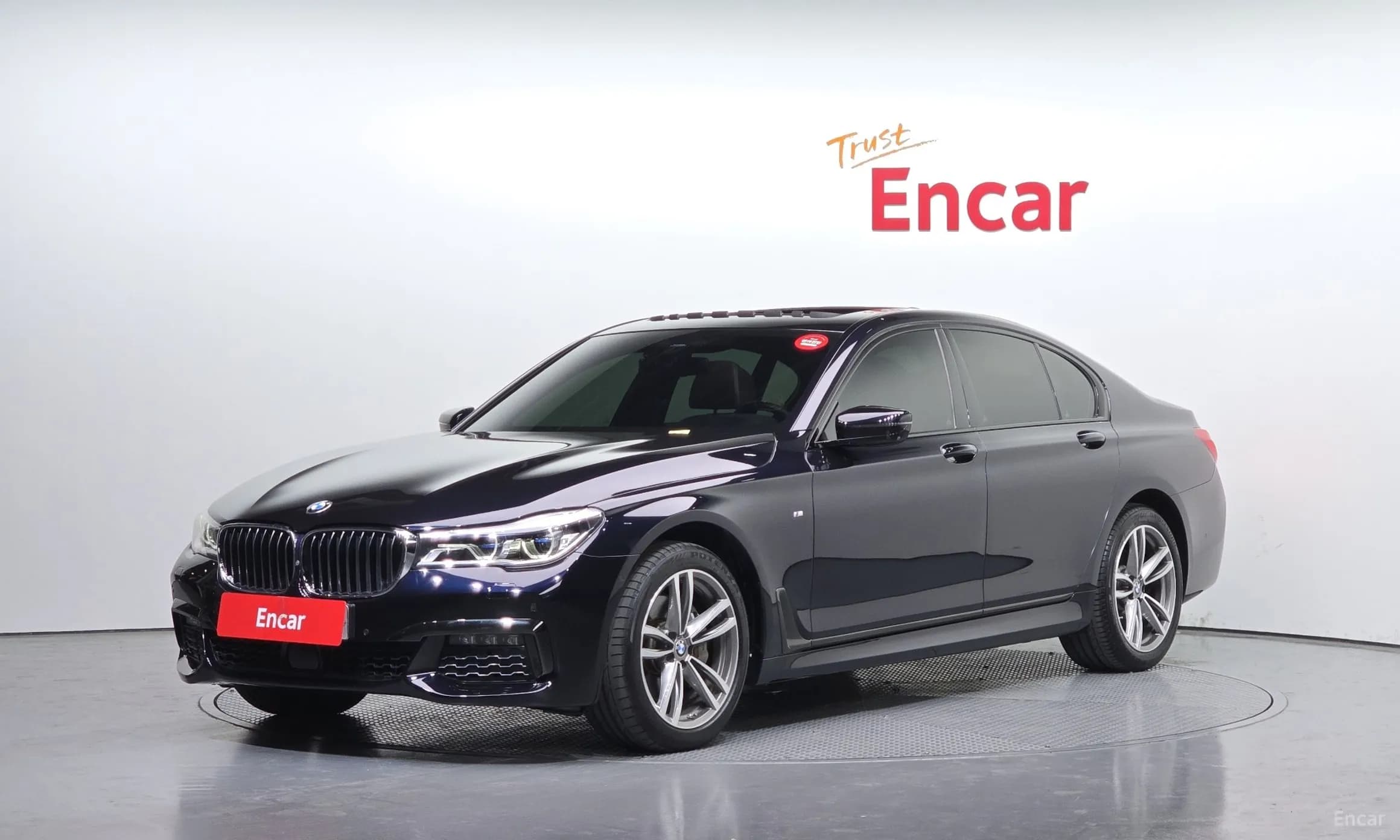 7 Series (G11)
