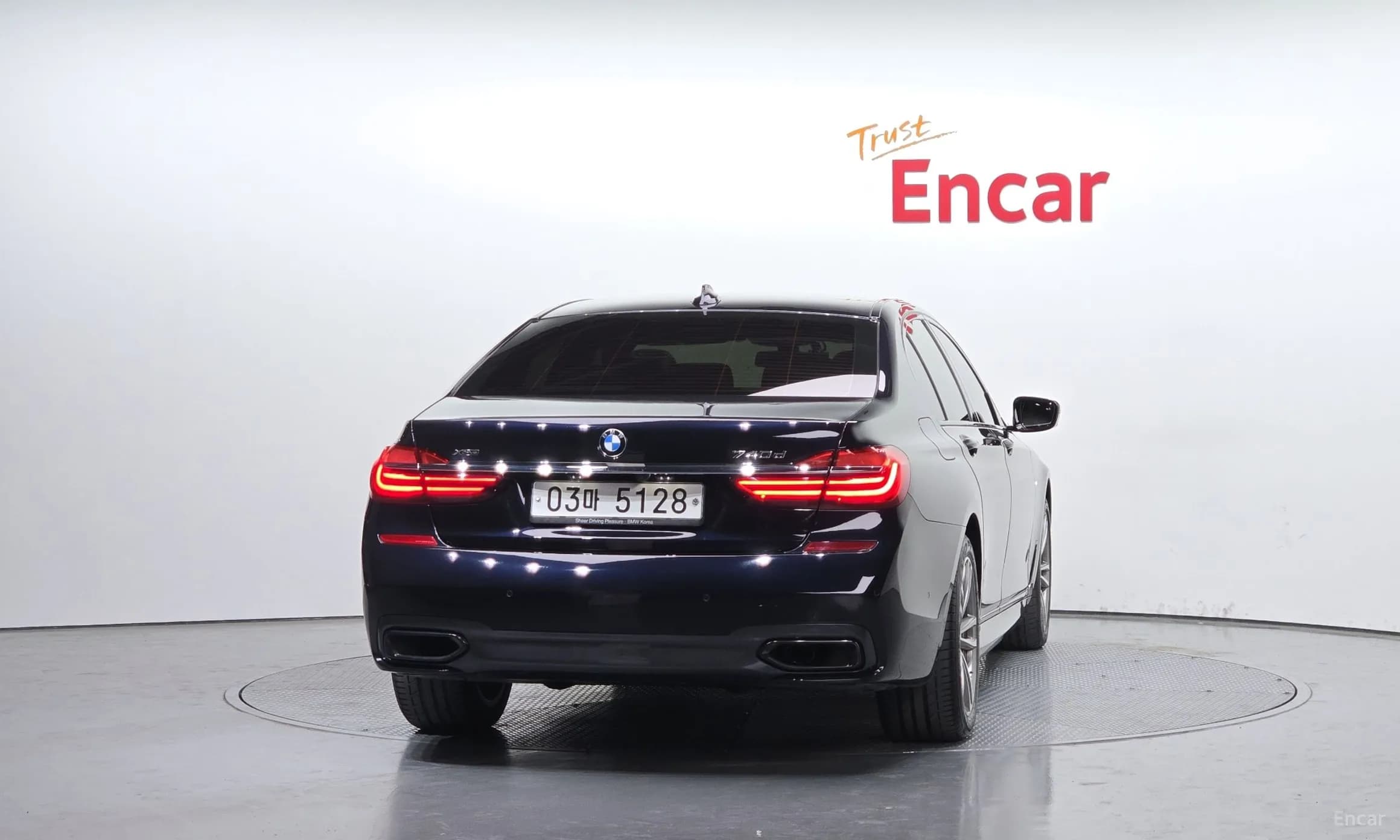 7 Series (G11)
