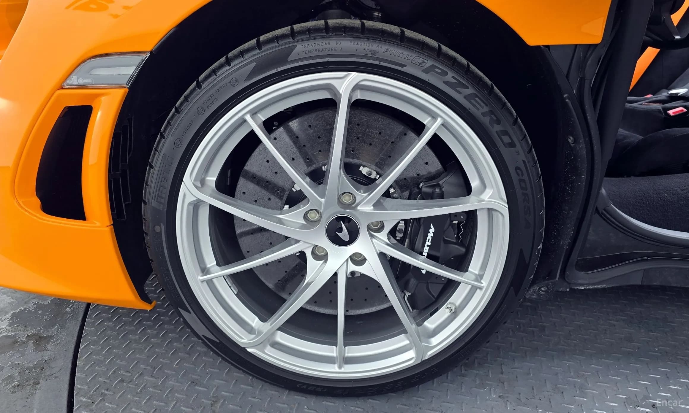 750S