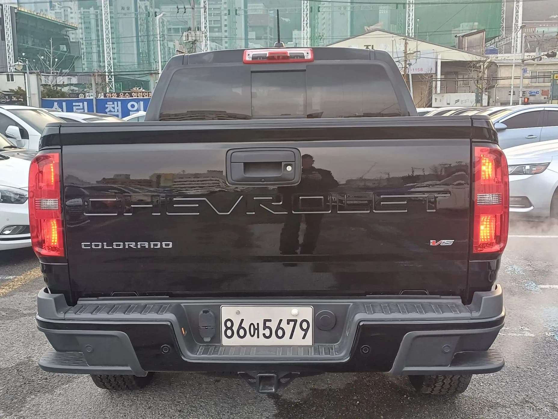 Real New Colorado