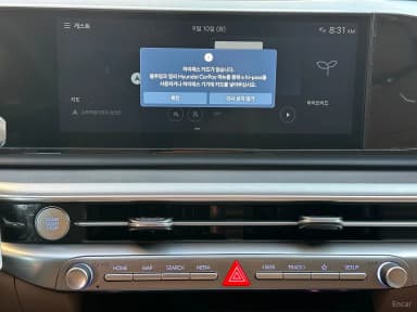 Grandeur Hybrid (GN7)