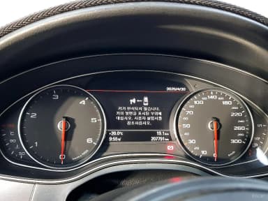 New A6