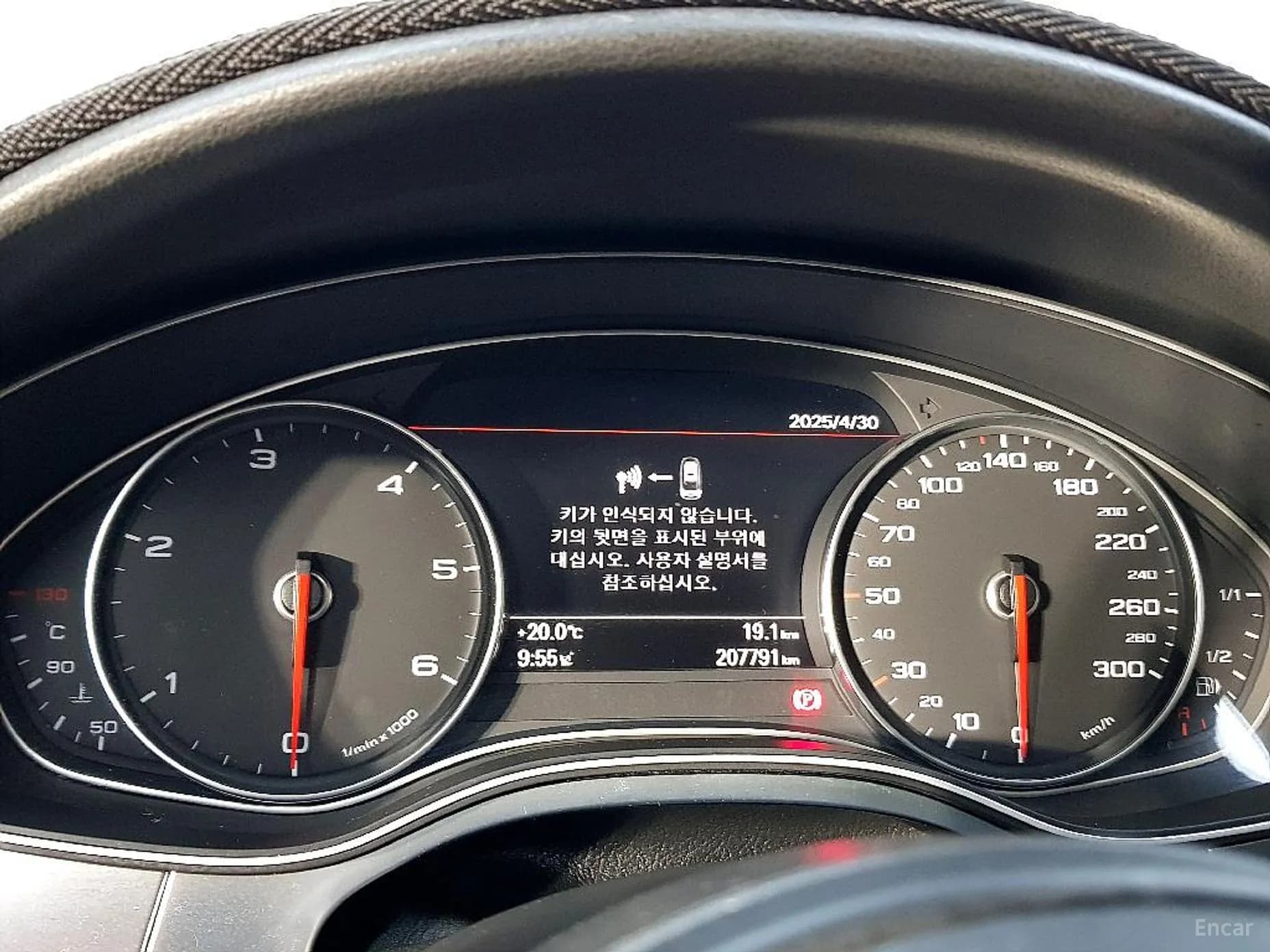 New A6