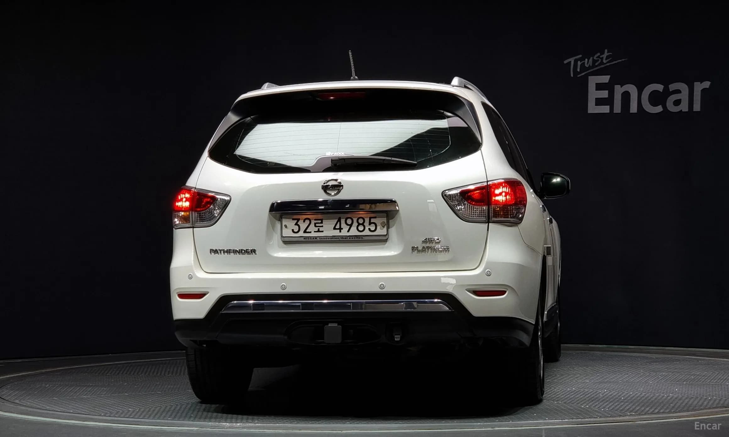 Pathfinder Gen 4