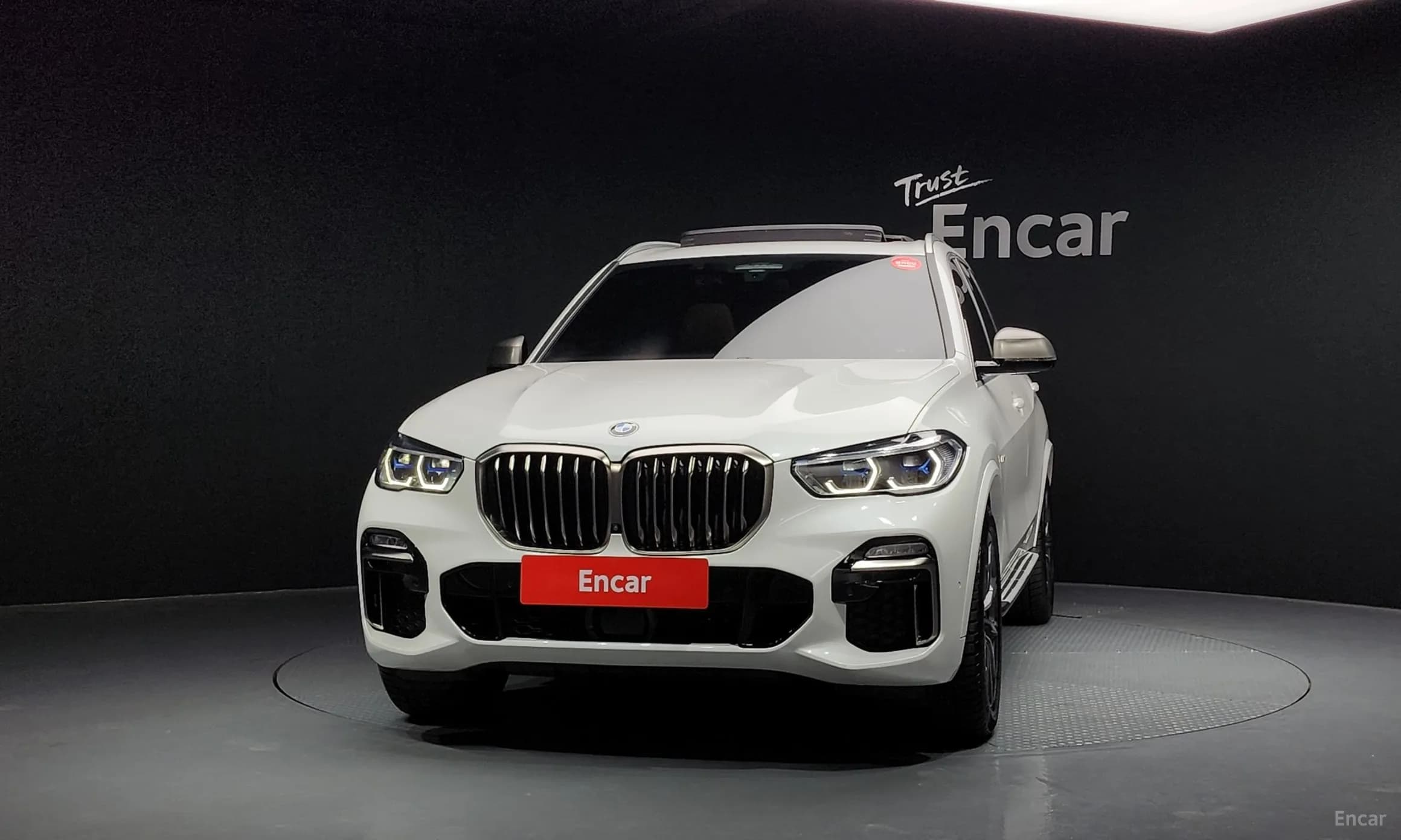 X5 (G05)