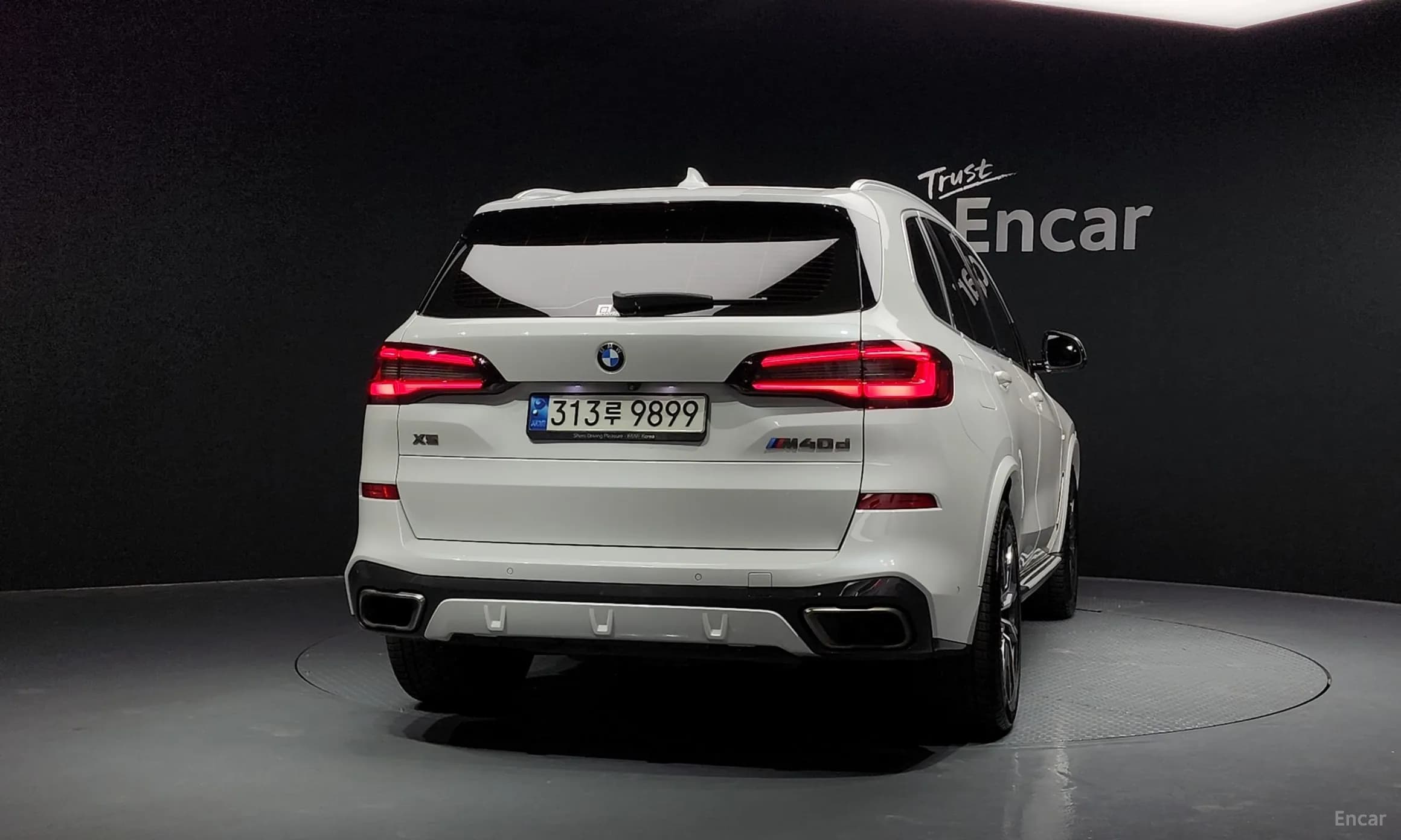 X5 (G05)
