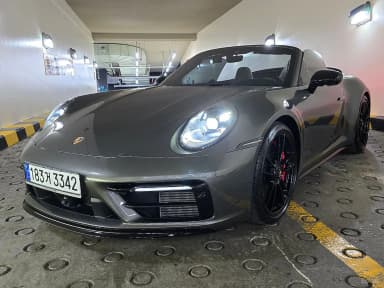 911 (992)