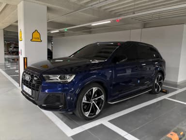 Q7 (4M)