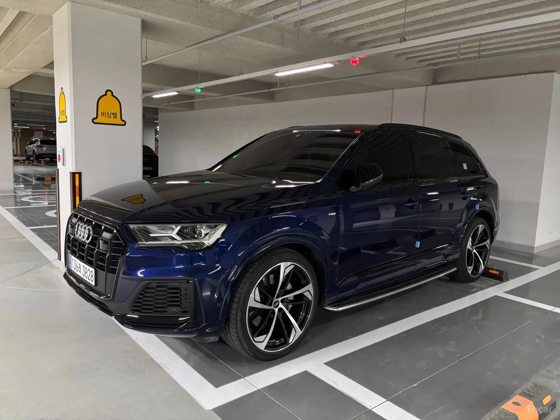 Q7 (4M)
