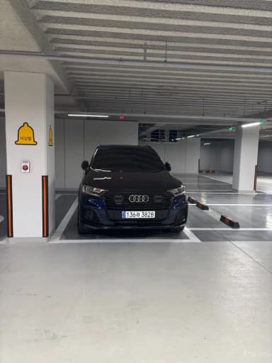 Q7 (4M)