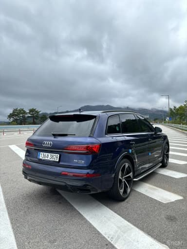 Q7 (4M)